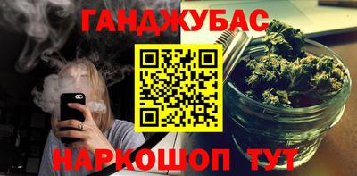 ПСИЛОЦИБИНОВЫЕ ГРИБЫ Кимры