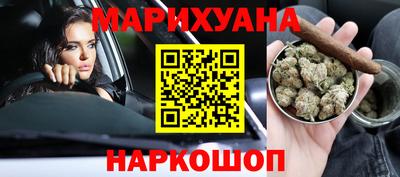 кокаин колумбия Кингисепп
