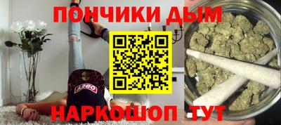 ПСИЛОЦИБИНОВЫЕ ГРИБЫ Кимры