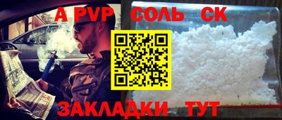 ПСИЛОЦИБИНОВЫЕ ГРИБЫ Кимры