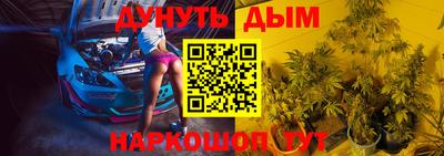 ПСИЛОЦИБИНОВЫЕ ГРИБЫ Кимры