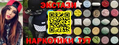 кокаин колумбия Кингисепп