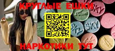 MESCALINE Кинель