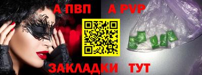 ПСИЛОЦИБИНОВЫЕ ГРИБЫ Кимры