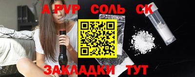 кокаин колумбия Кингисепп
