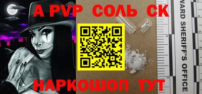 ПСИЛОЦИБИНОВЫЕ ГРИБЫ Кимры