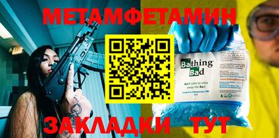 кокаин колумбия Кингисепп
