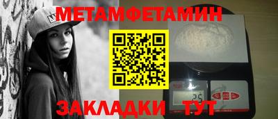 кокаин колумбия Кингисепп