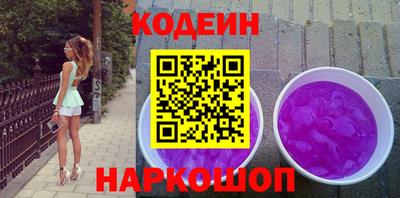 кокаин колумбия Кингисепп