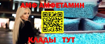 кокаин колумбия Кингисепп