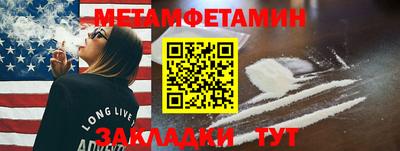 MESCALINE Кинель