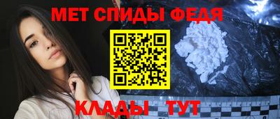 кокаин колумбия Кингисепп