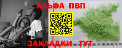 кокаин колумбия Кингисепп