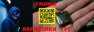 ПСИЛОЦИБИНОВЫЕ ГРИБЫ Кимры