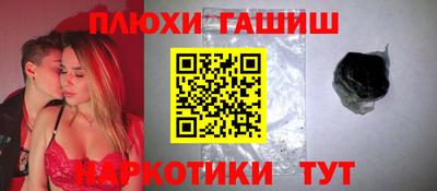кокаин колумбия Кингисепп
