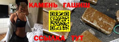 ПСИЛОЦИБИНОВЫЕ ГРИБЫ Кимры