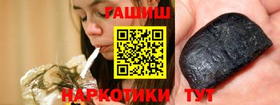 кокаин колумбия Кингисепп