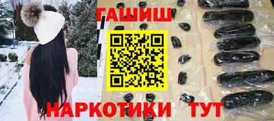 кокаин колумбия Кингисепп