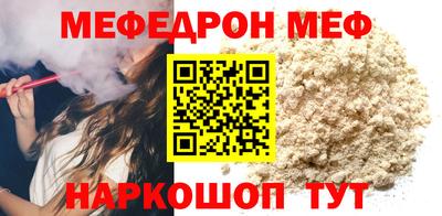 ПСИЛОЦИБИНОВЫЕ ГРИБЫ Кимры