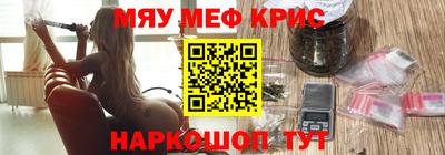 кокаин колумбия Кингисепп