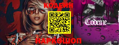 ПСИЛОЦИБИНОВЫЕ ГРИБЫ Кимры