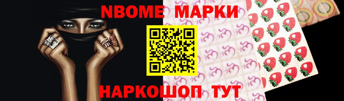 LSD-25 экстази ecstasy  Вход с VPN  Урай 