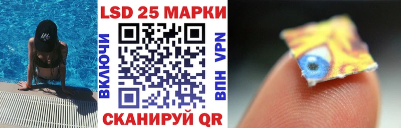 гидра   Урай  Марки NBOMe 1,5мг  купить наркоту 
