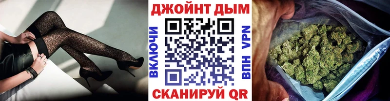 МЕГА вход Урай Бошки марихуана THC 21%